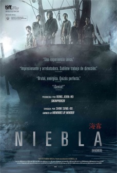 Niebla_Haemoo_poster